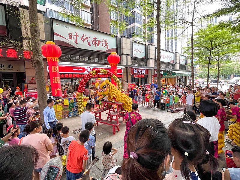 门店展示